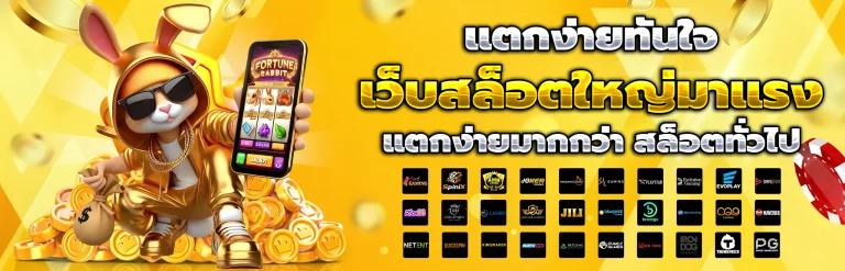 livewin1688
